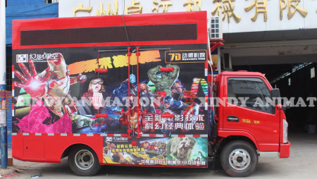 Hydraulic Truck Mobile 9d Cinema