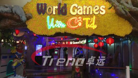 9d cinema is Vietnam high profit project