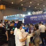 2018 Recreation Facilities Expo in Chengdu,China